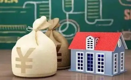 汉川公积金几个月不交会怎么样（公积金几个月没交）